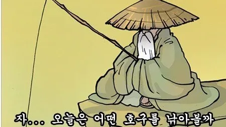 정모 대표 이미지