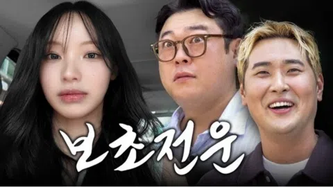 정모 대표 이미지
