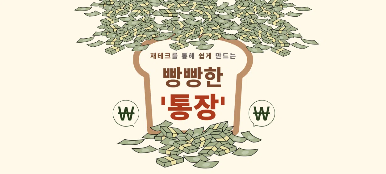 모임 이미지 1