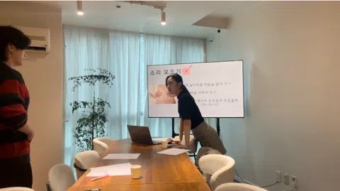 정모 대표 이미지