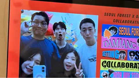 정모 대표 이미지