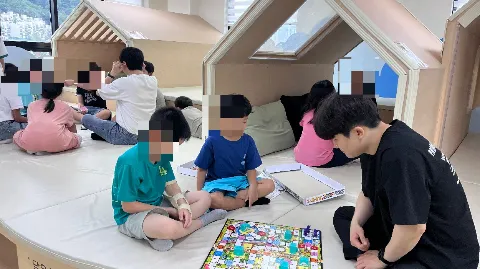 정모 대표 이미지