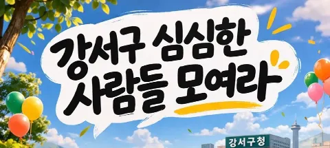 모임 대표 이미지