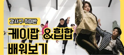 모임 대표 이미지