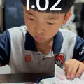 member face