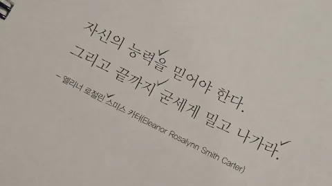 정모 대표 이미지