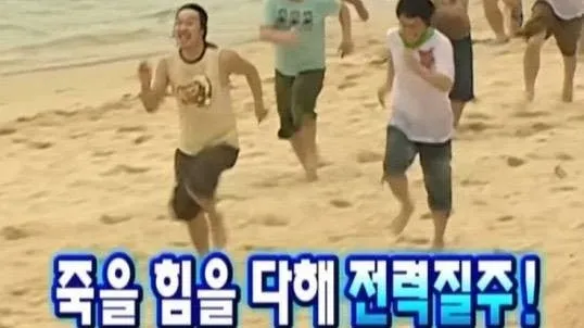 정모 대표 이미지
