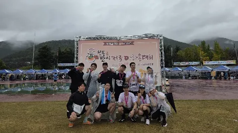 정모 대표 이미지