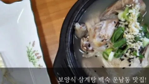 정모 대표 이미지