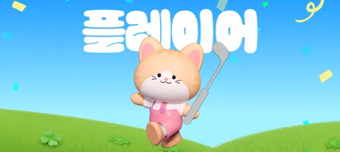 모임 대표 이미지