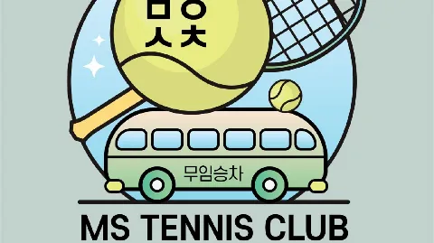 정모 대표 이미지