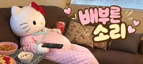 모임 대표 이미지