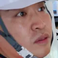member face