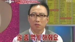 정모 대표 이미지