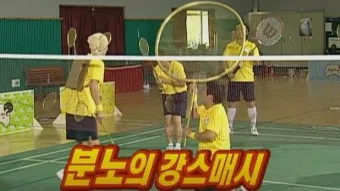 정모 대표 이미지