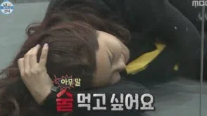 정모 대표 이미지