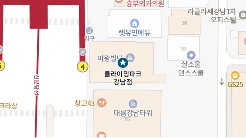 정모 대표 이미지