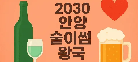 모임 대표 이미지