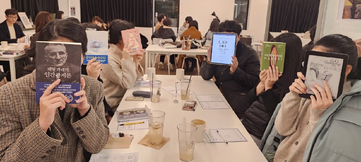 모임 이미지 1