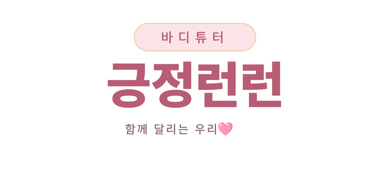 모임 이미지 1
