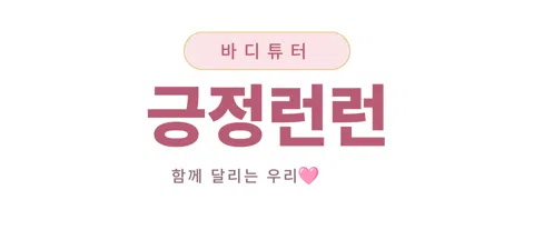 모임 대표 이미지