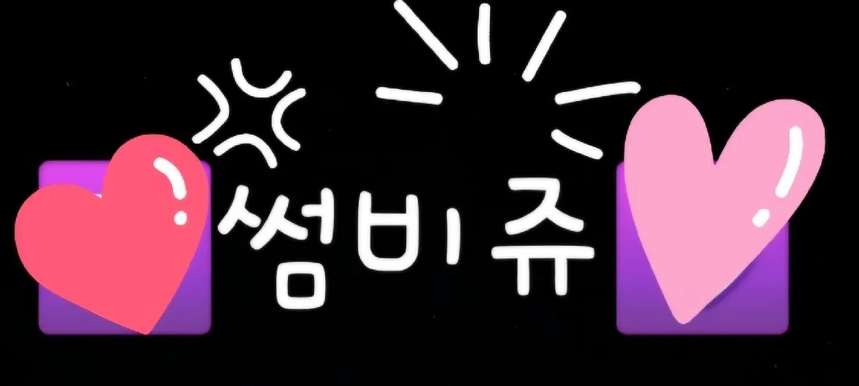 모임 이미지 1