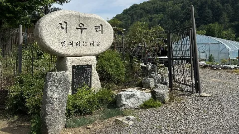 정모 대표 이미지
