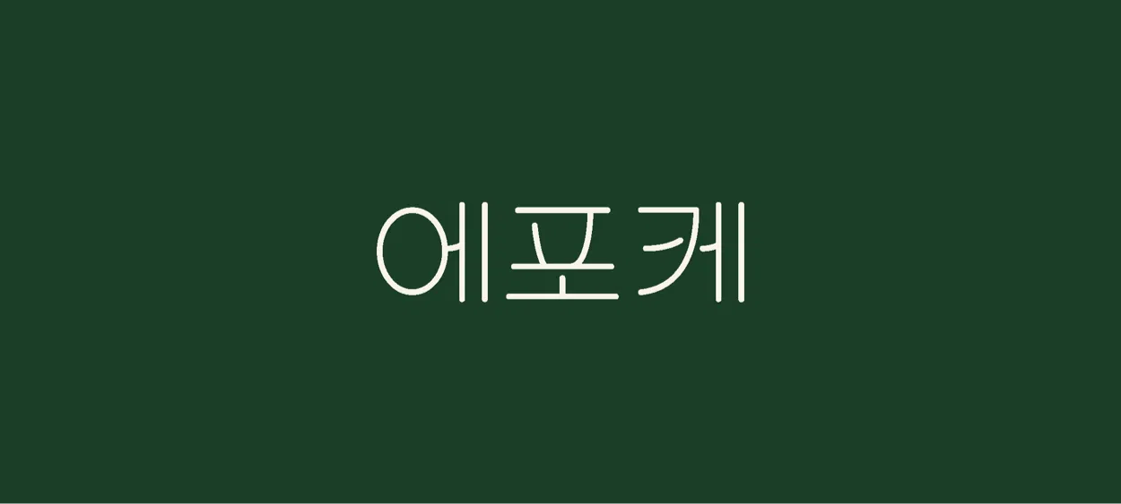 모임 이미지 1