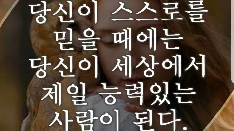 정모 대표 이미지