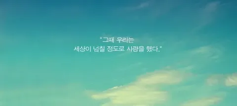 모임 대표 이미지