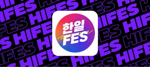 모임 대표 이미지