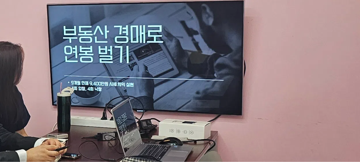모임 이미지 1