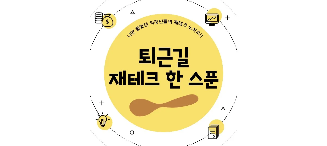 모임 이미지 1