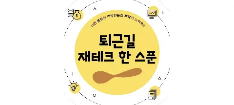 모임 대표 이미지