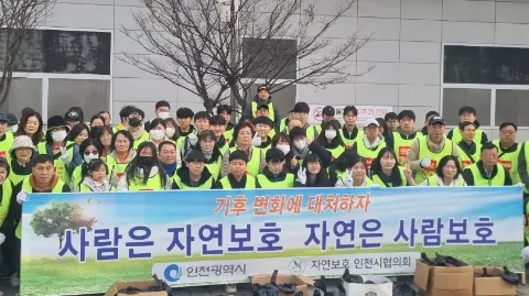 정모 대표 이미지