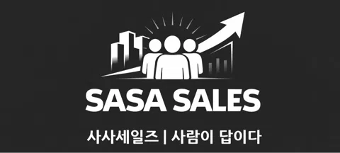 모임 대표 이미지