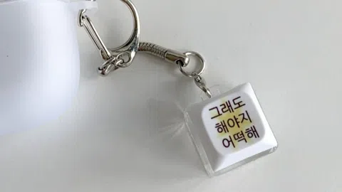 정모 대표 이미지
