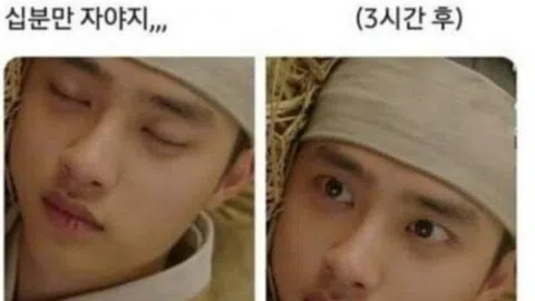 정모 대표 이미지