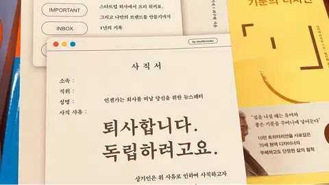 정모 대표 이미지
