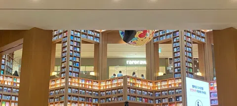 모임 대표 이미지