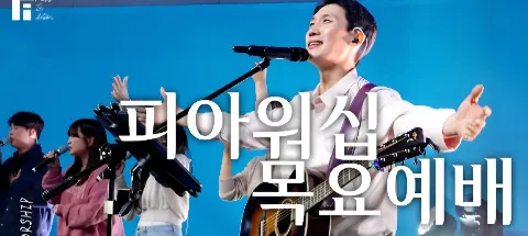 모임 대표 이미지