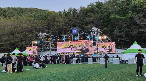 정모 대표 이미지