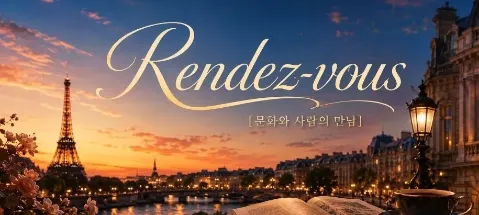 모임 대표 이미지