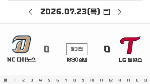 정모 대표 이미지