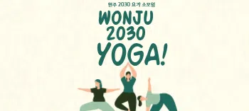 모임 대표 이미지