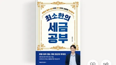 정모 대표 이미지