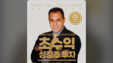 정모 대표 이미지