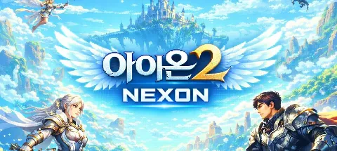 모임 대표 이미지