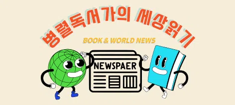 모임 대표 이미지