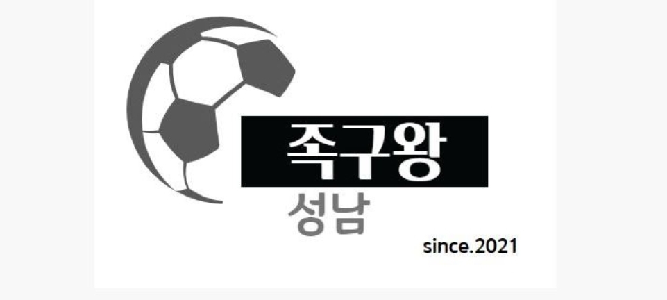 모임 이미지 1